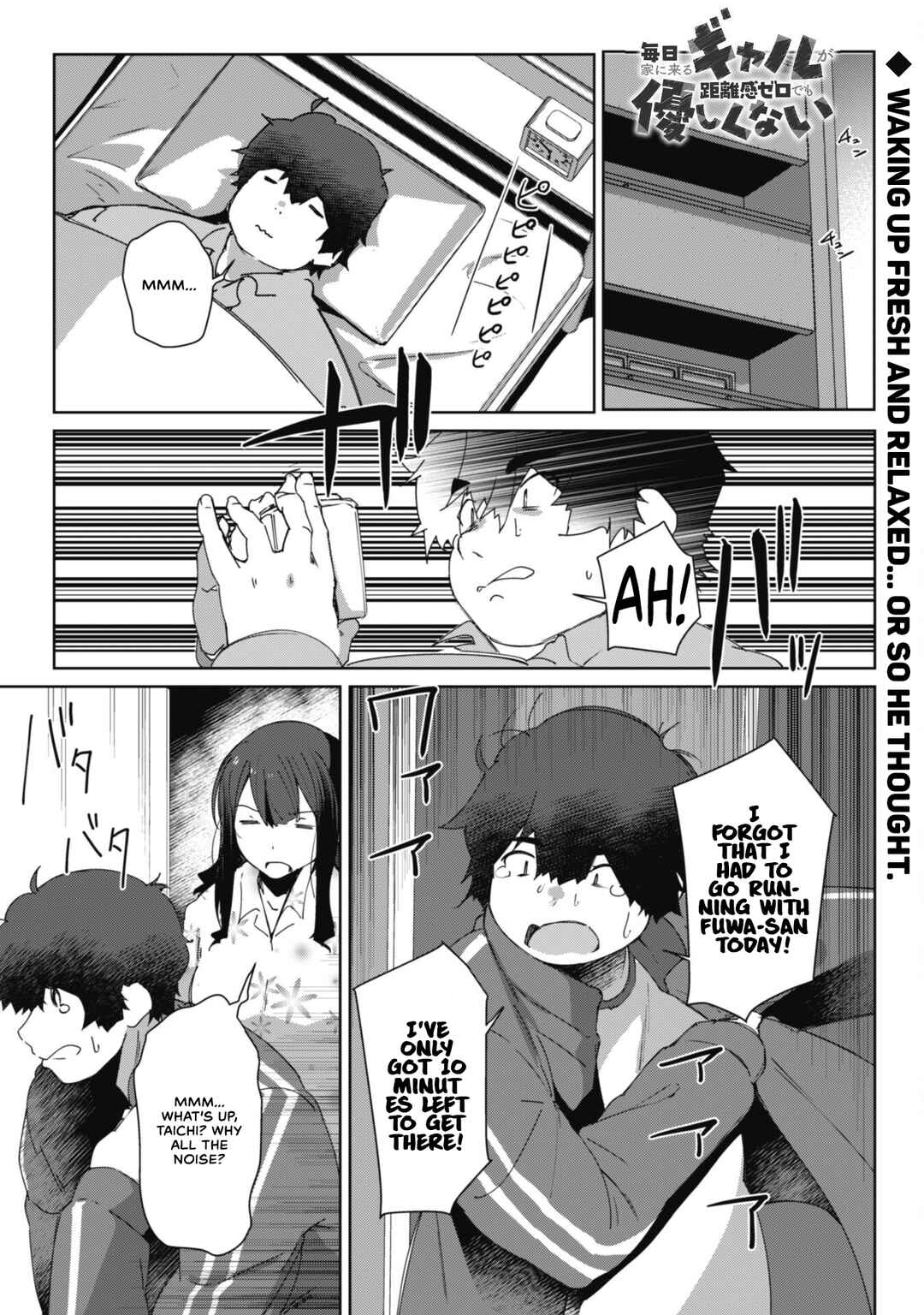Chapter 2 - Page 2