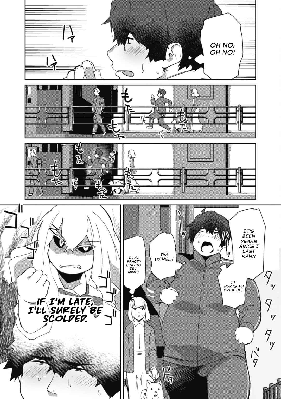 Chapter 2 - Page 5
