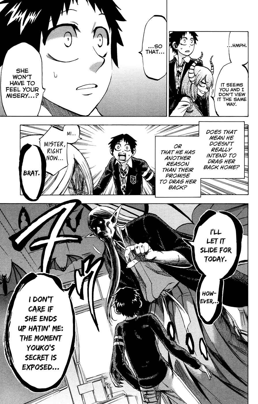 Chapter 94 - Page 17