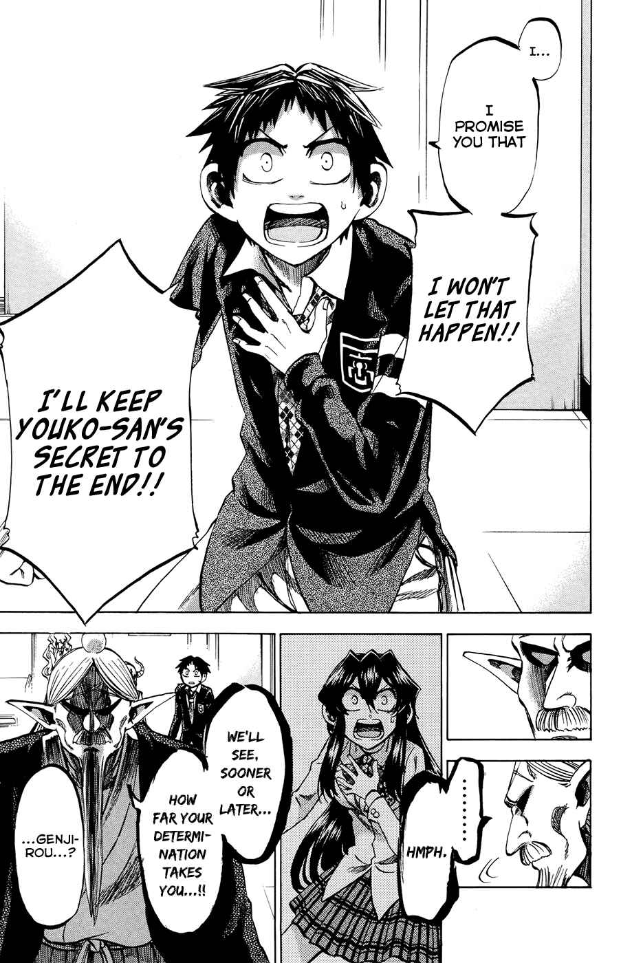 Chapter 94 - Page 19