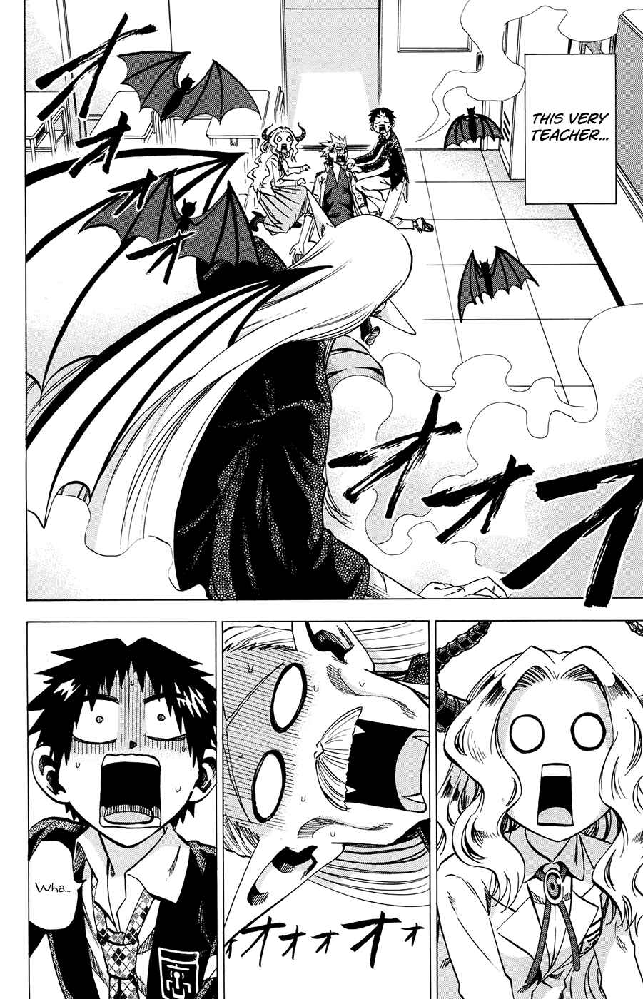 Chapter 94 - Page 2