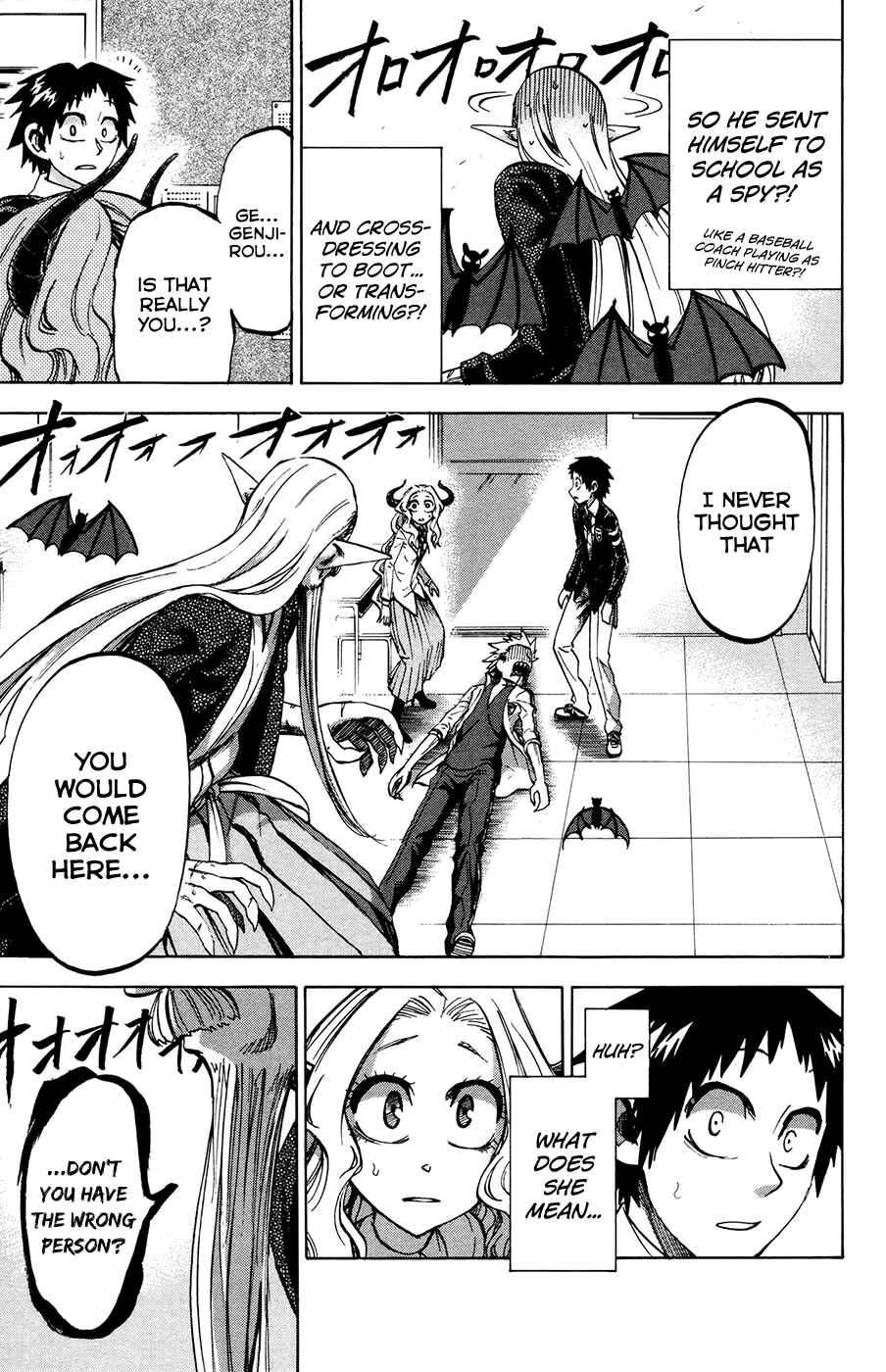 Chapter 94 - Page 5