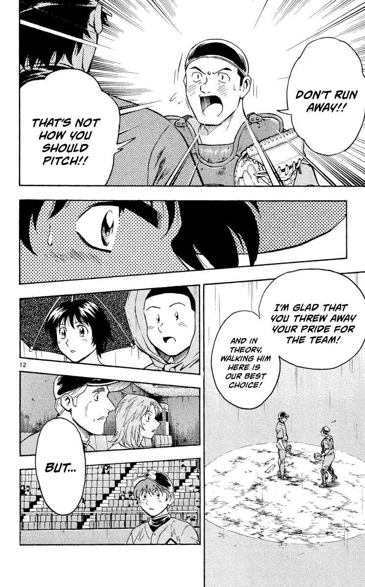 Chapter 404 - Page 12