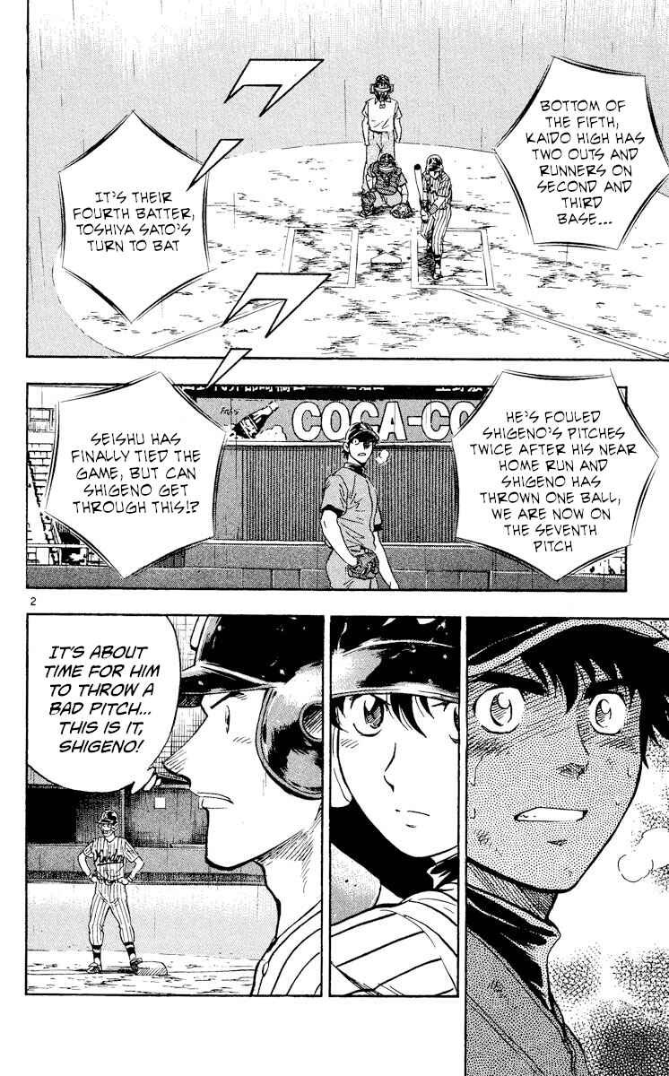 Chapter 404 - Page 2