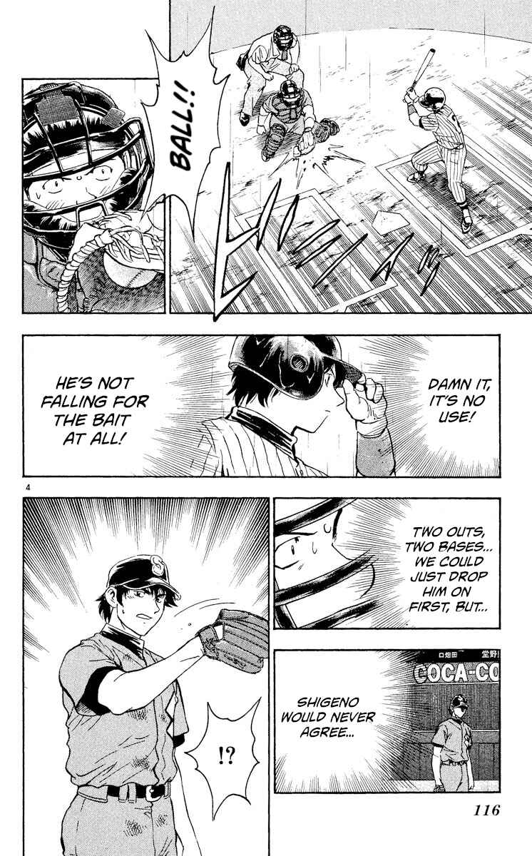 Chapter 404 - Page 4