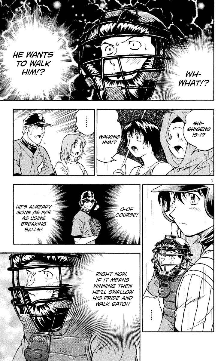 Chapter 404 - Page 5