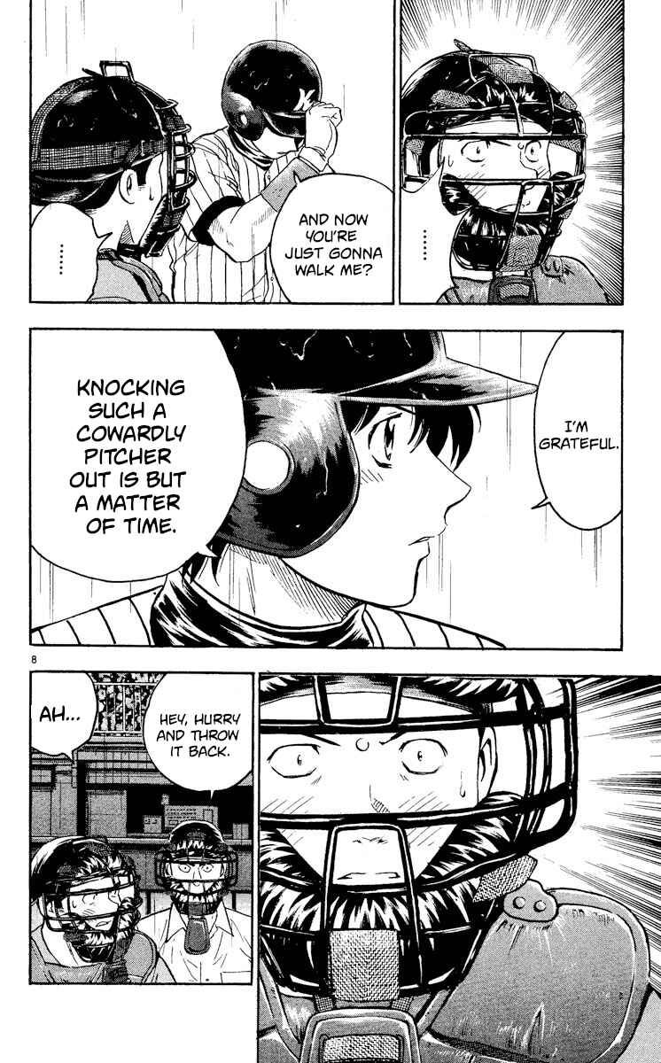 Chapter 404 - Page 8