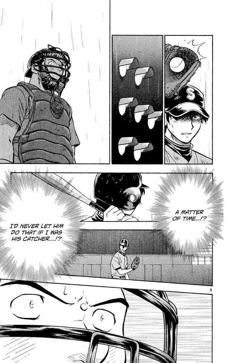 Chapter 404 - Page 9