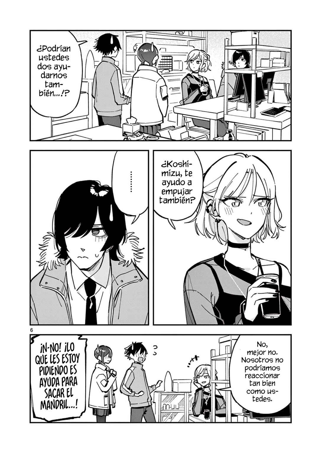Chapter 25 - Page 8