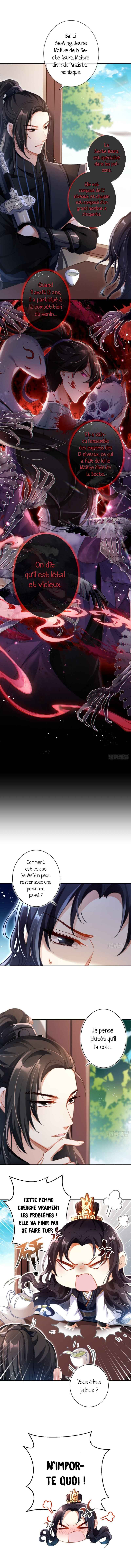 Chapter 51 - Page 3