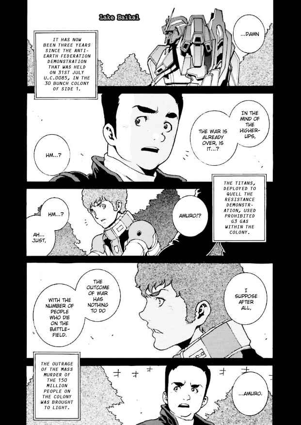 Chapter 17 - Page 5