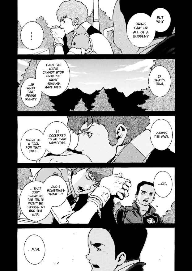 Chapter 17 - Page 7