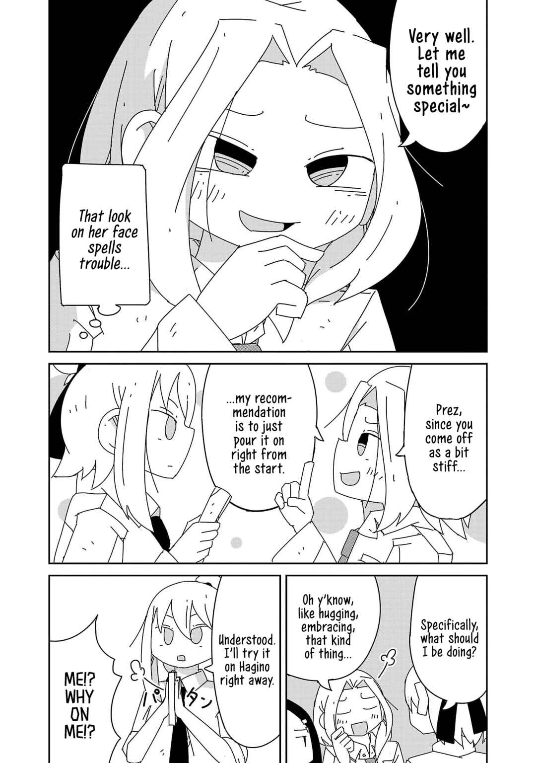 Chapter 35.5 - Page 2