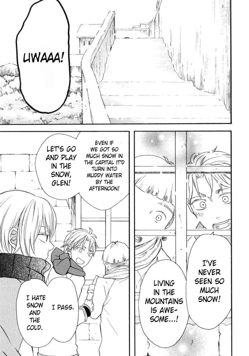 Chapter 49.6 - Page 2