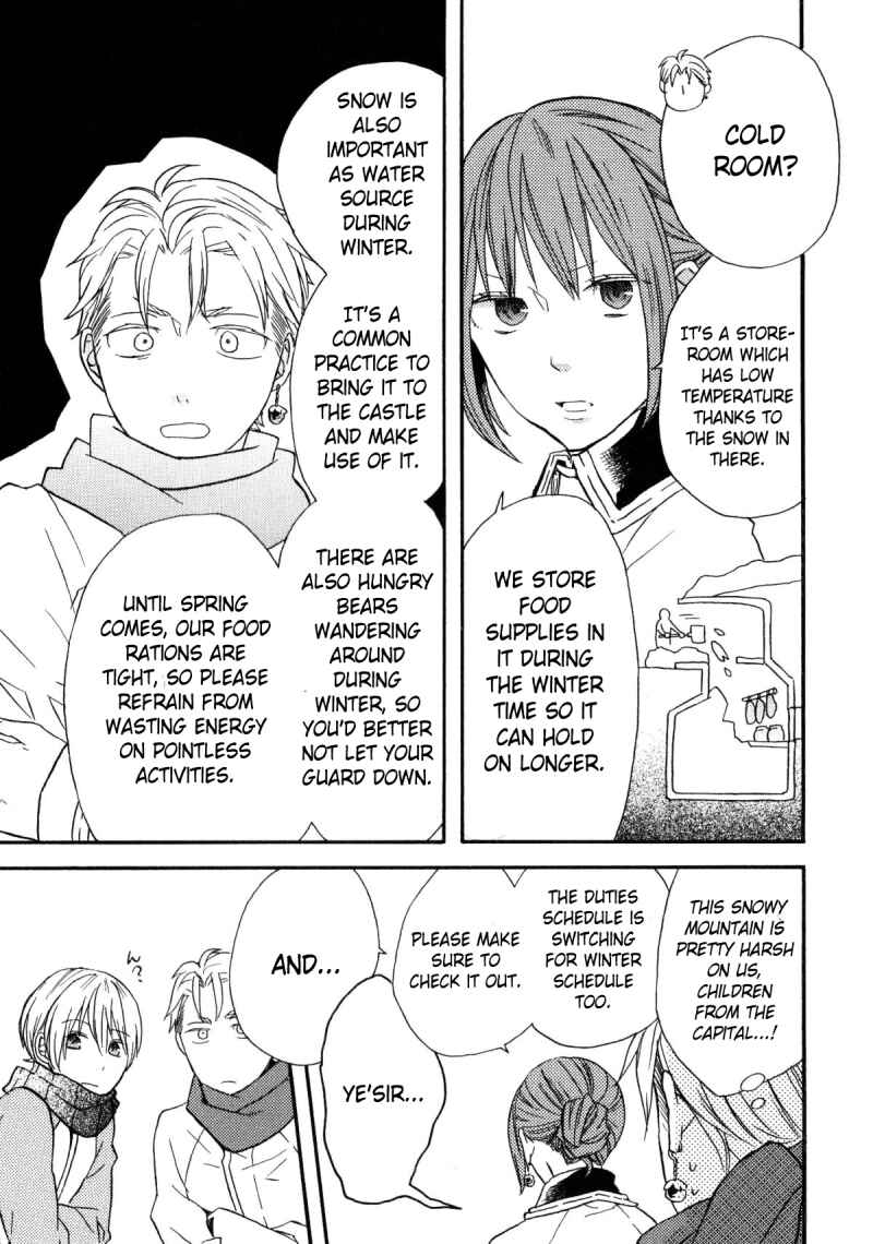 Chapter 49.6 - Page 4