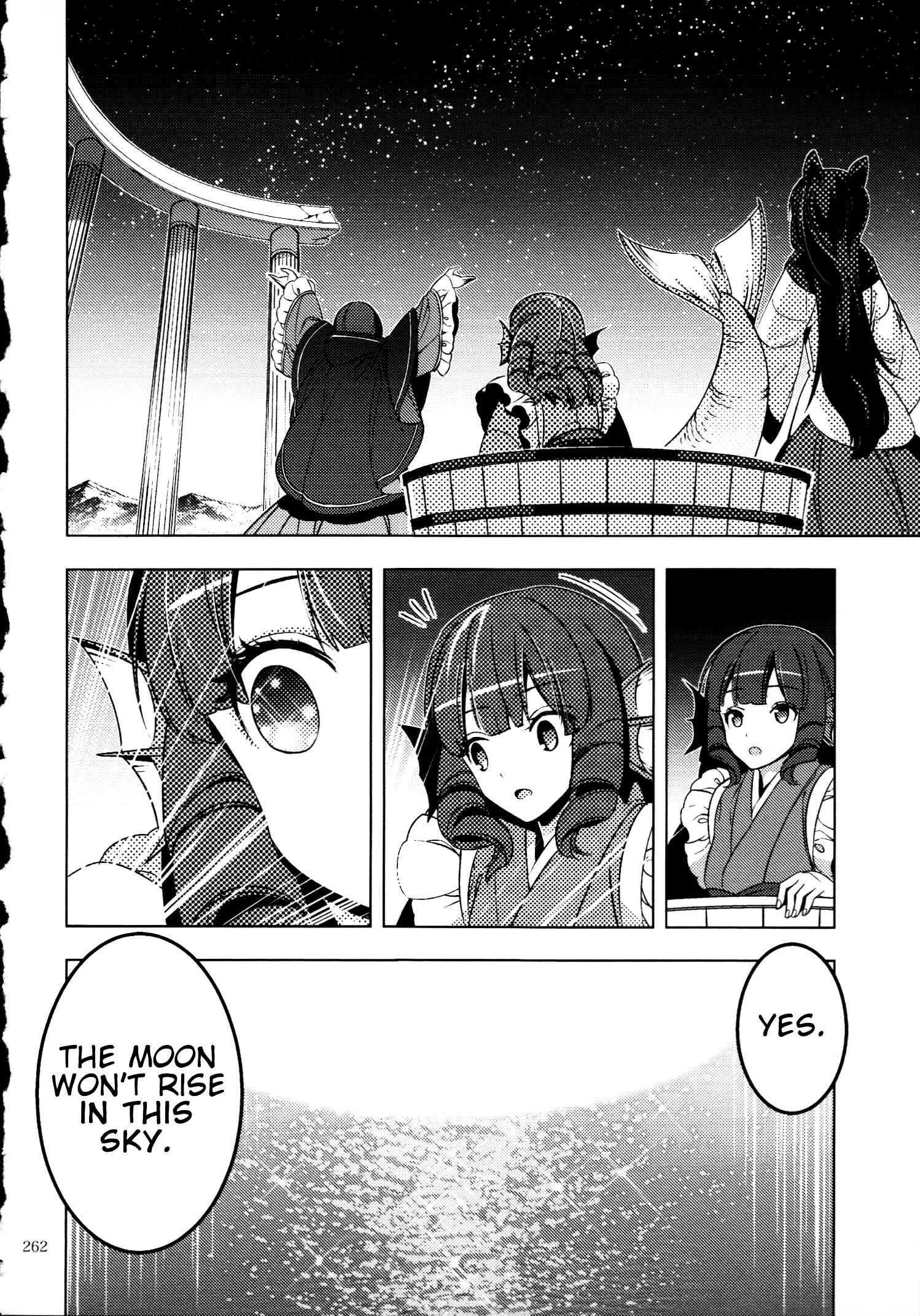 Chapter 30.5 - Page 21