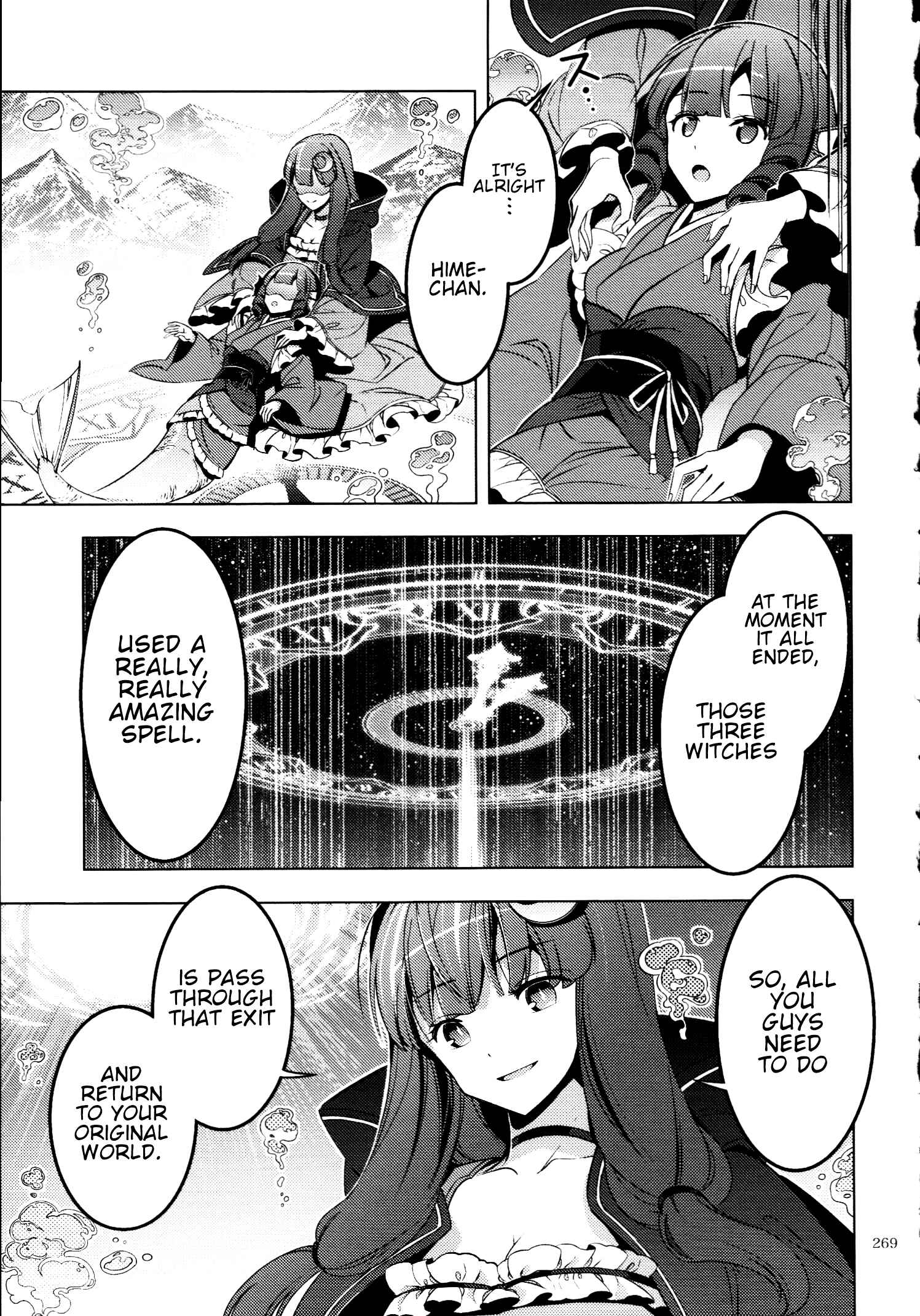 Chapter 30.5 - Page 28