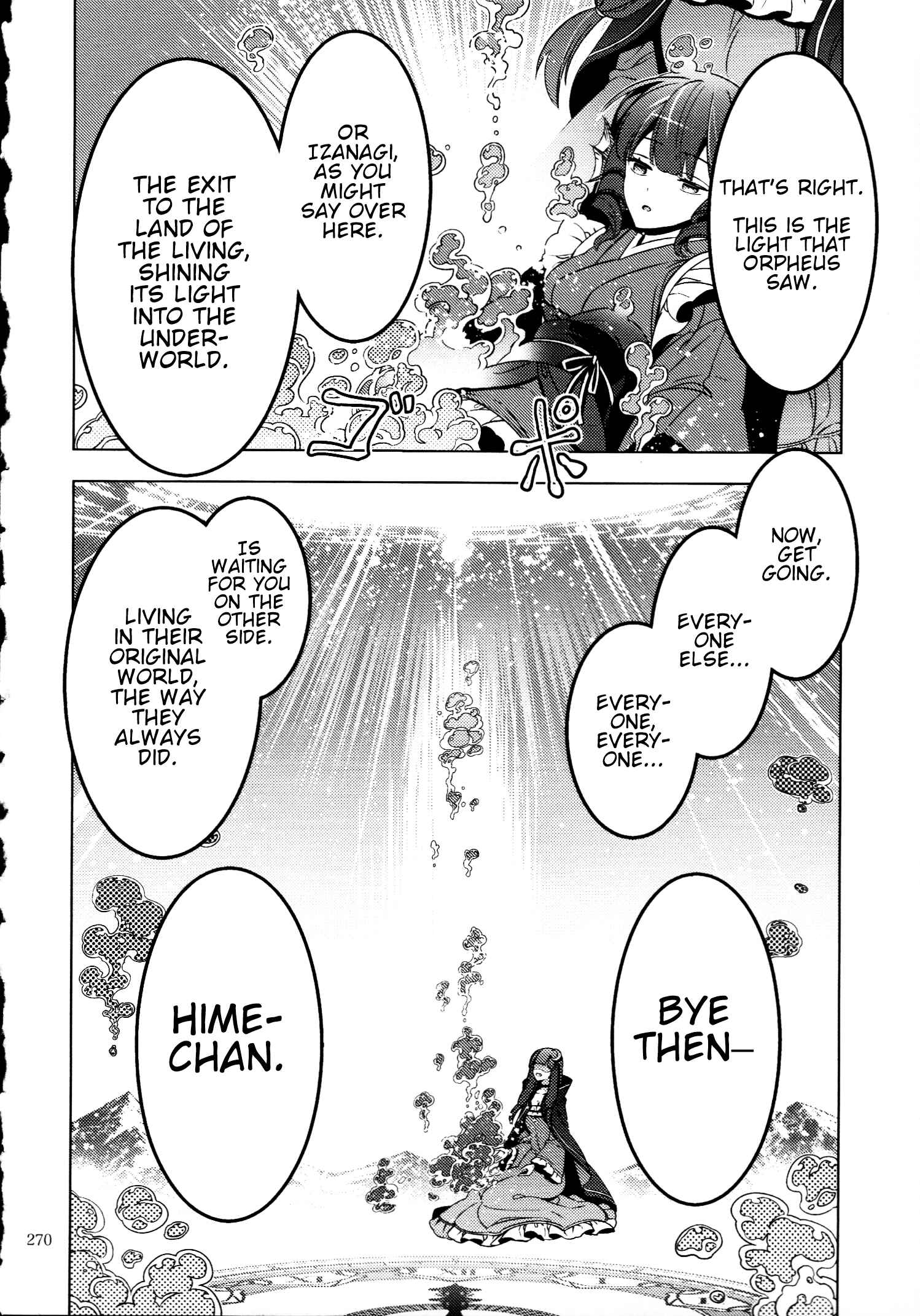 Chapter 30.5 - Page 29