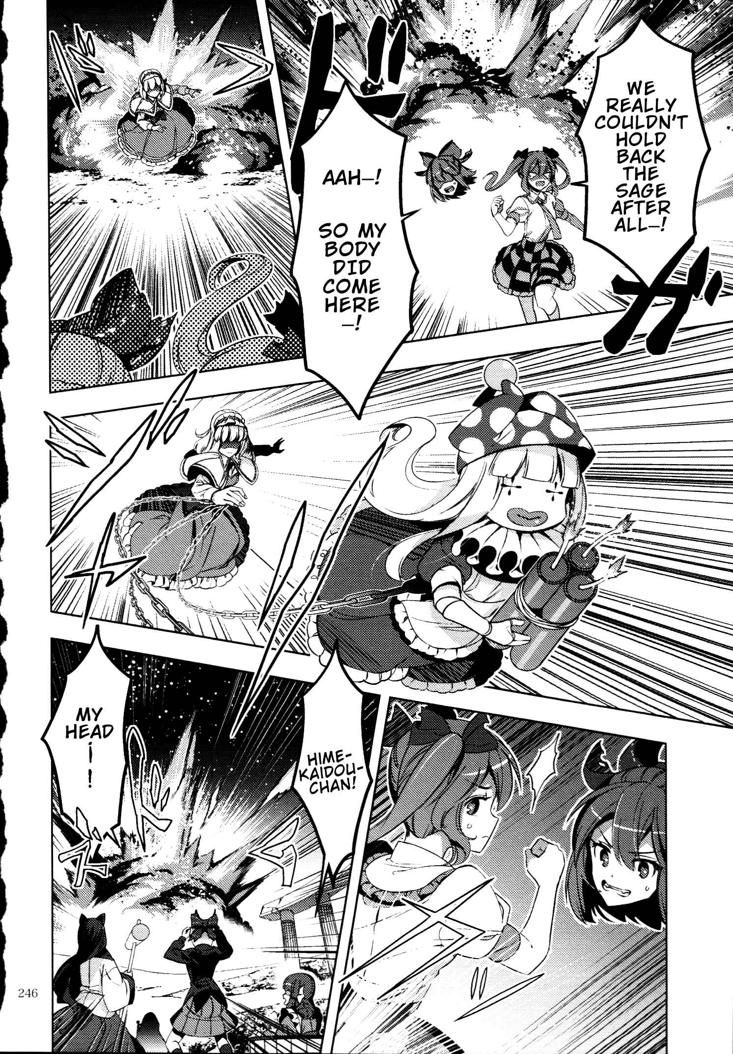Chapter 30.5 - Page 6