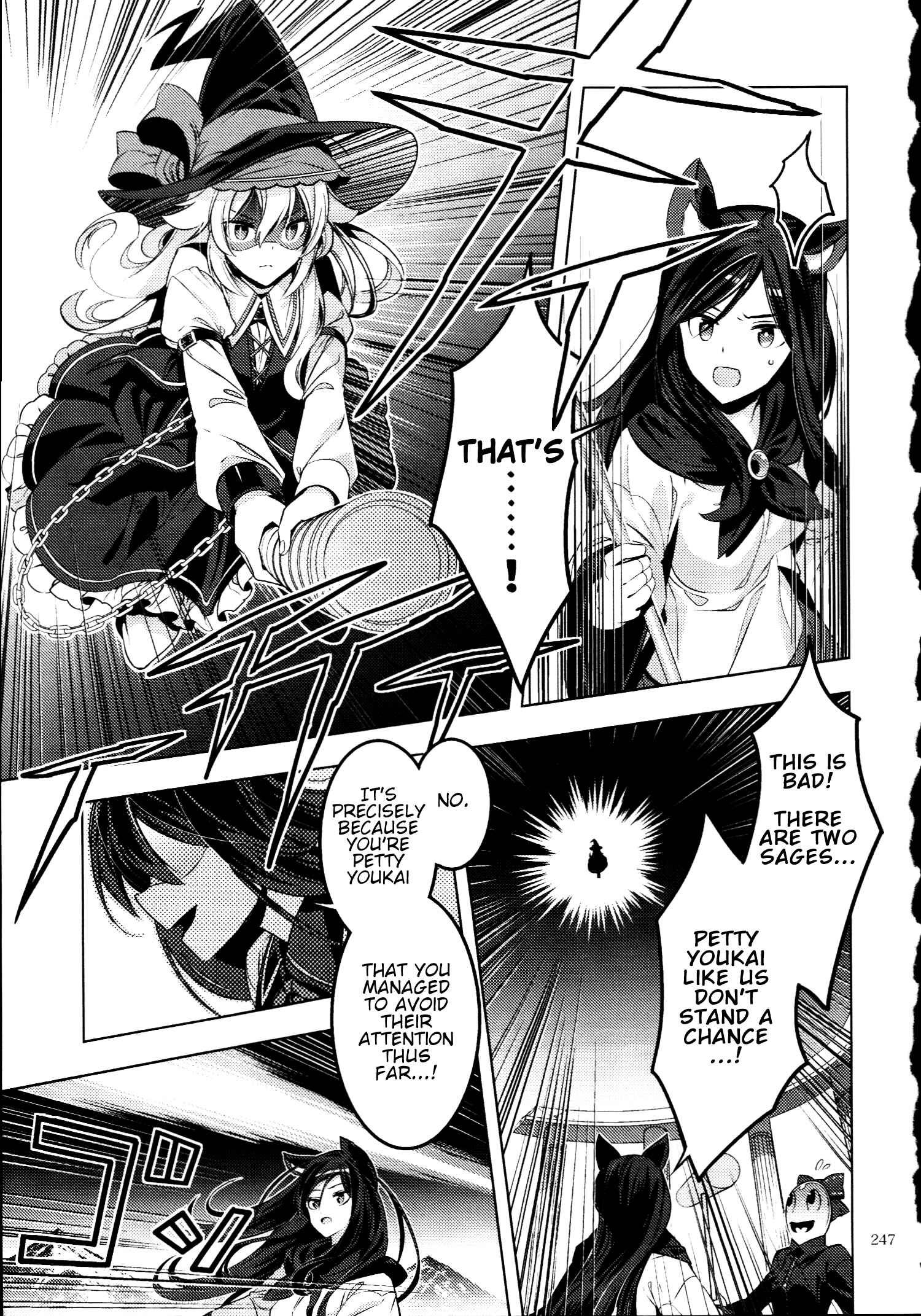 Chapter 30.5 - Page 7