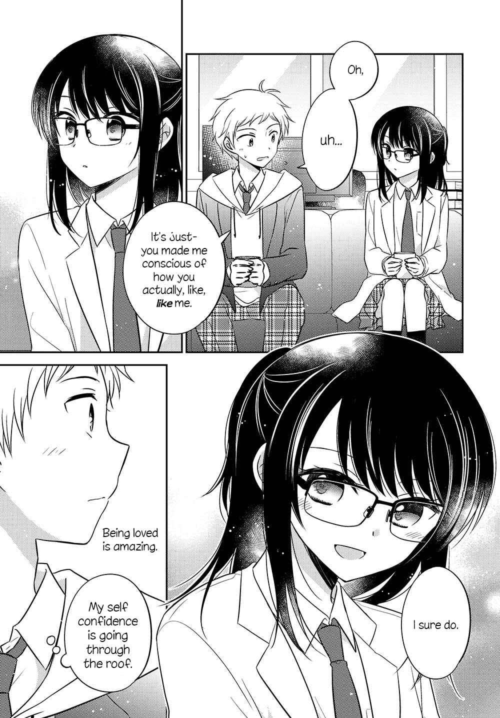 Chapter 2.52 - Page 5