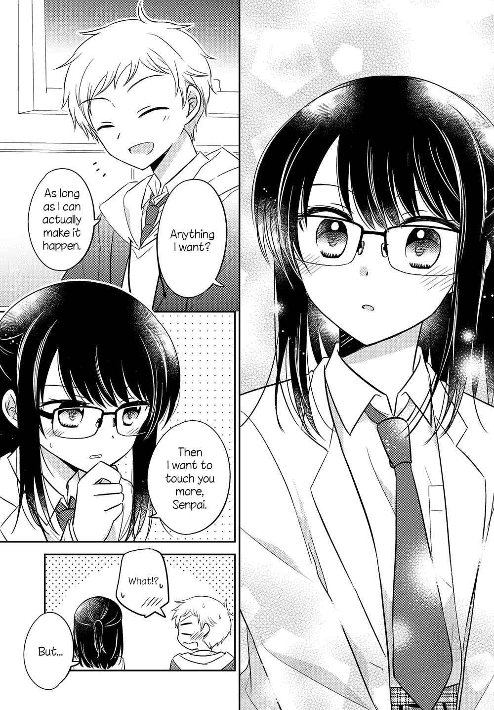 Chapter 2.52 - Page 7
