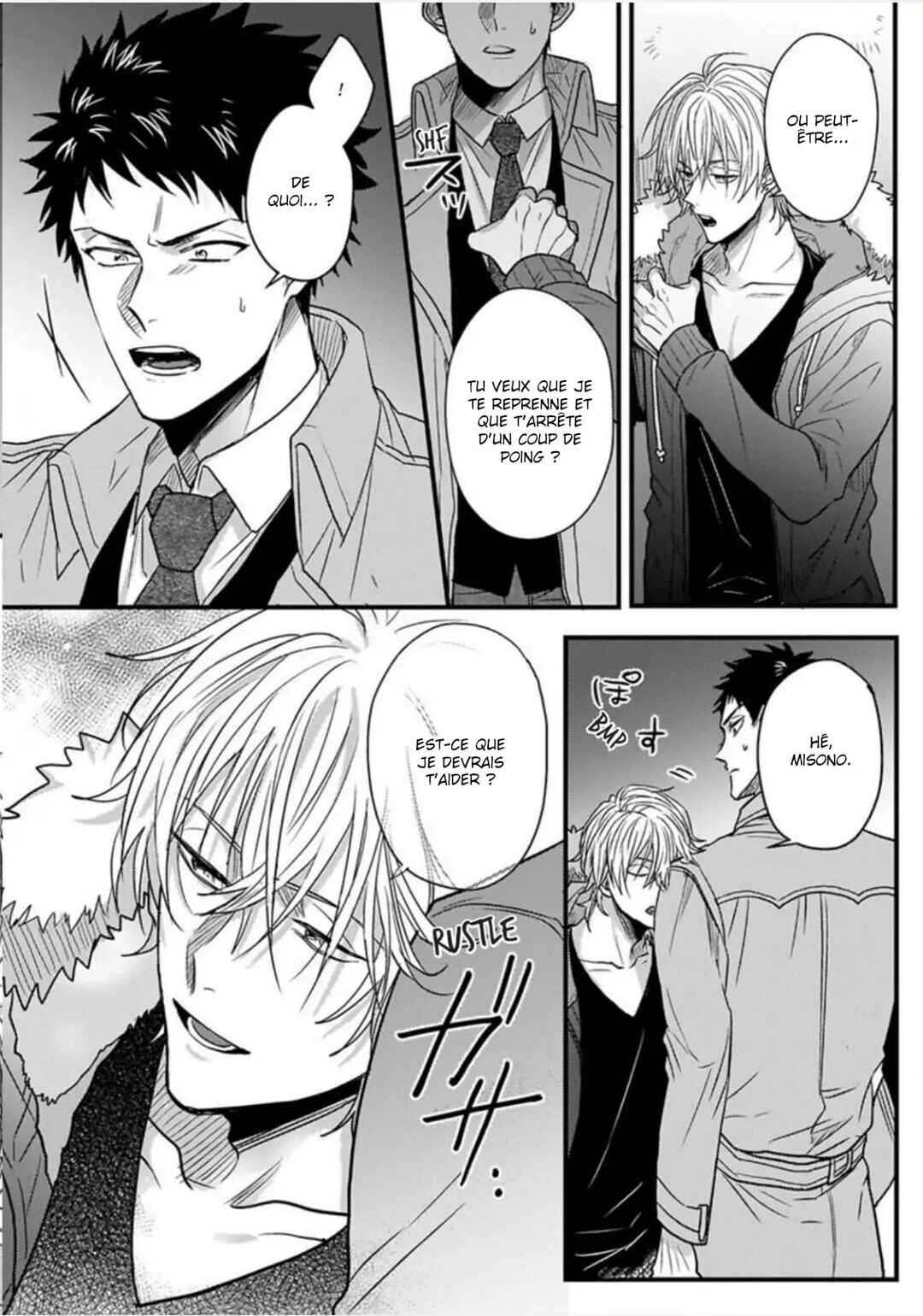 Chapter 5 - Page 5