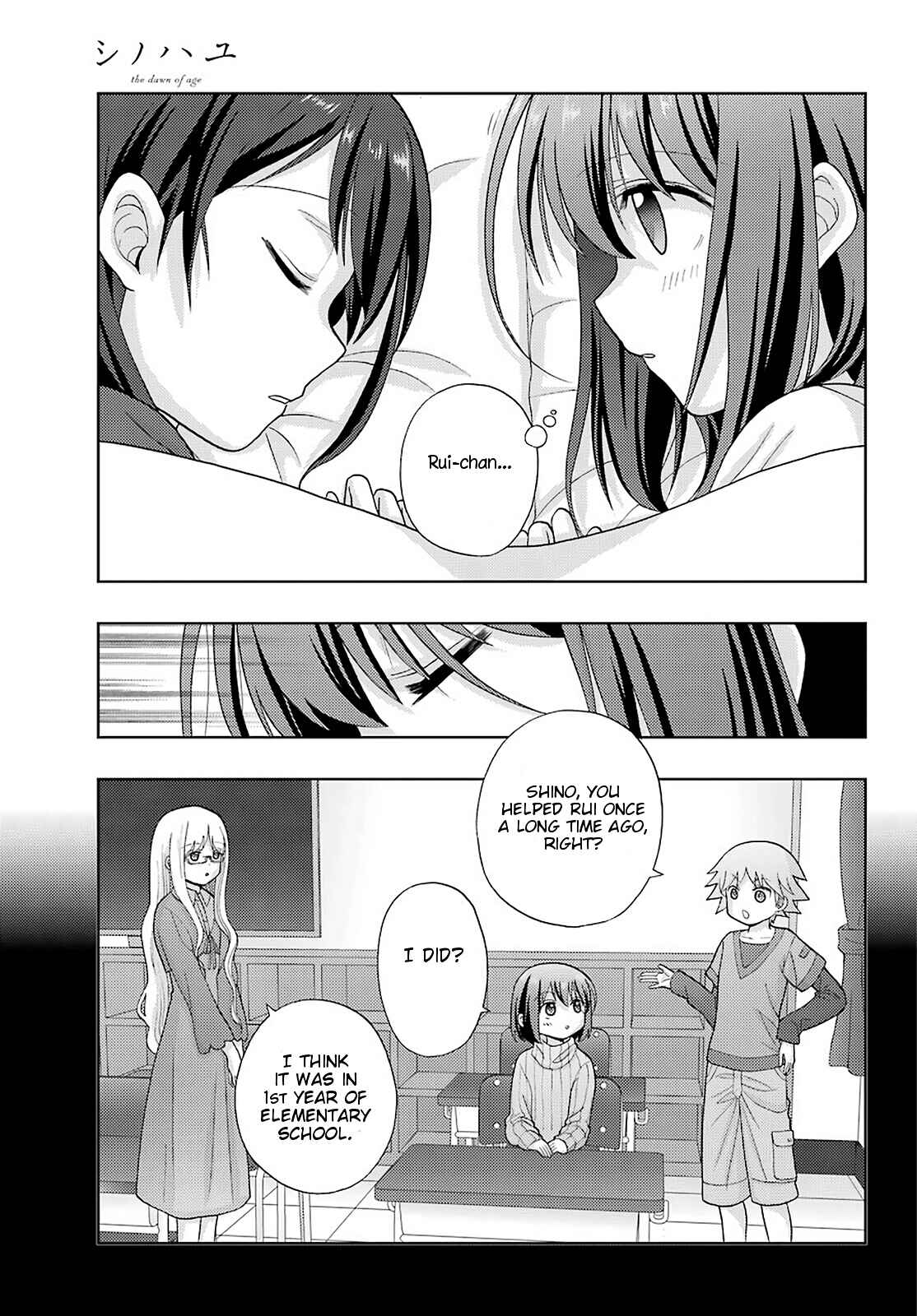 Chapter 80 - Page 14