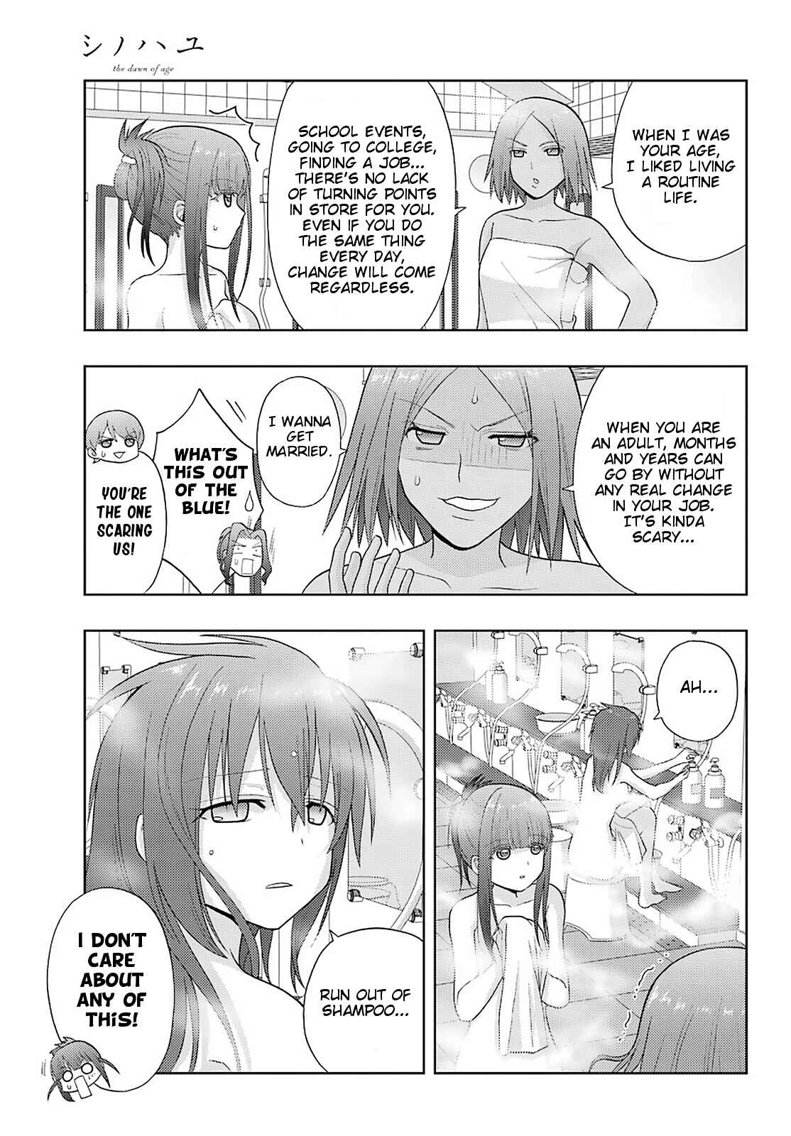Chapter 80 - Page 6