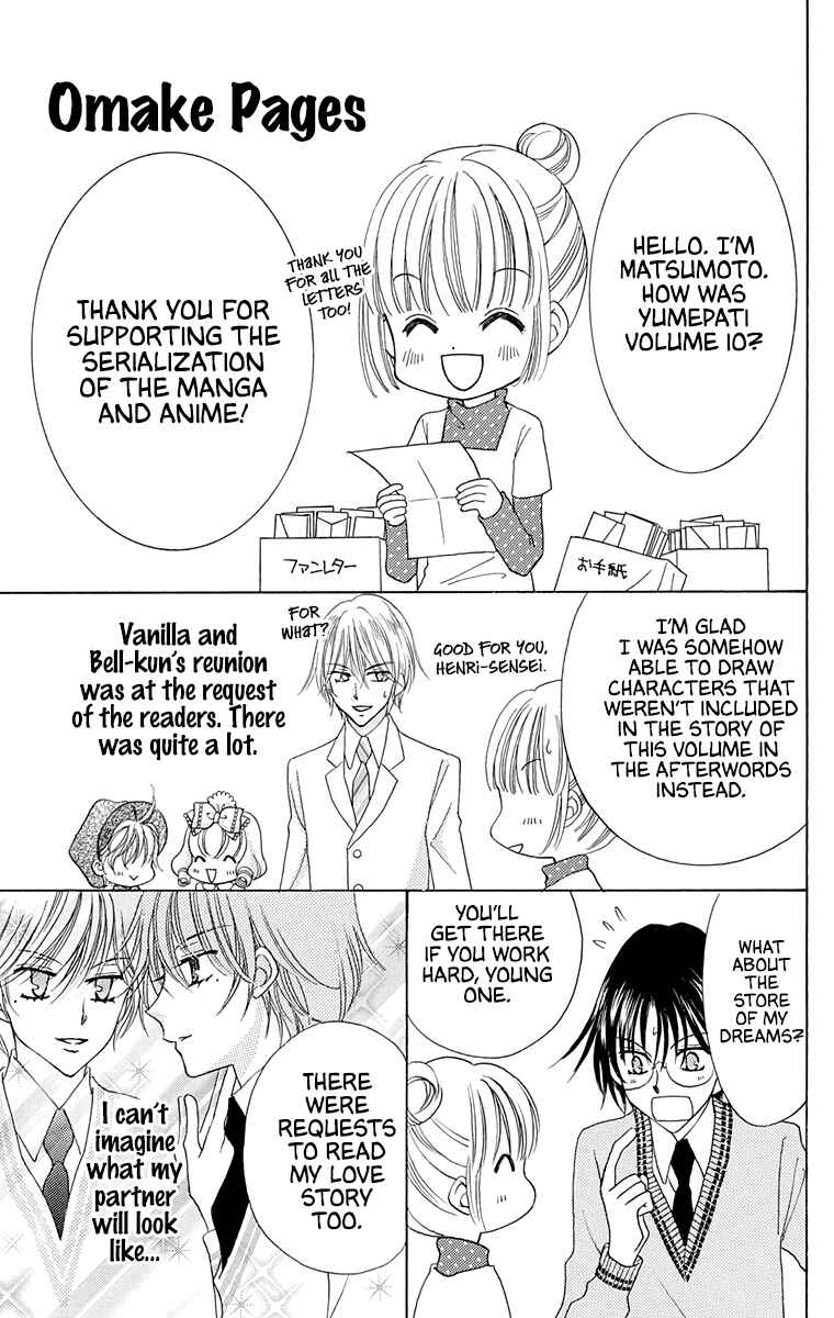 Chapter 36.5 - Page 12