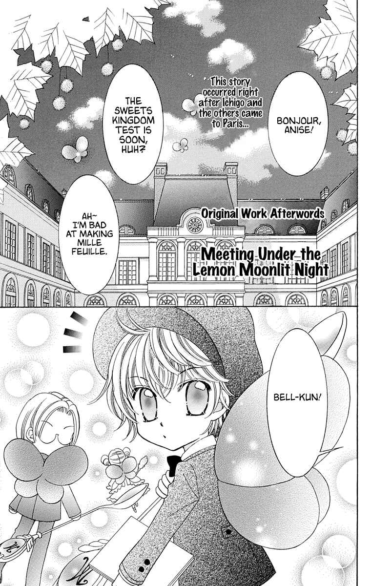 Chapter 36.5 - Page 2