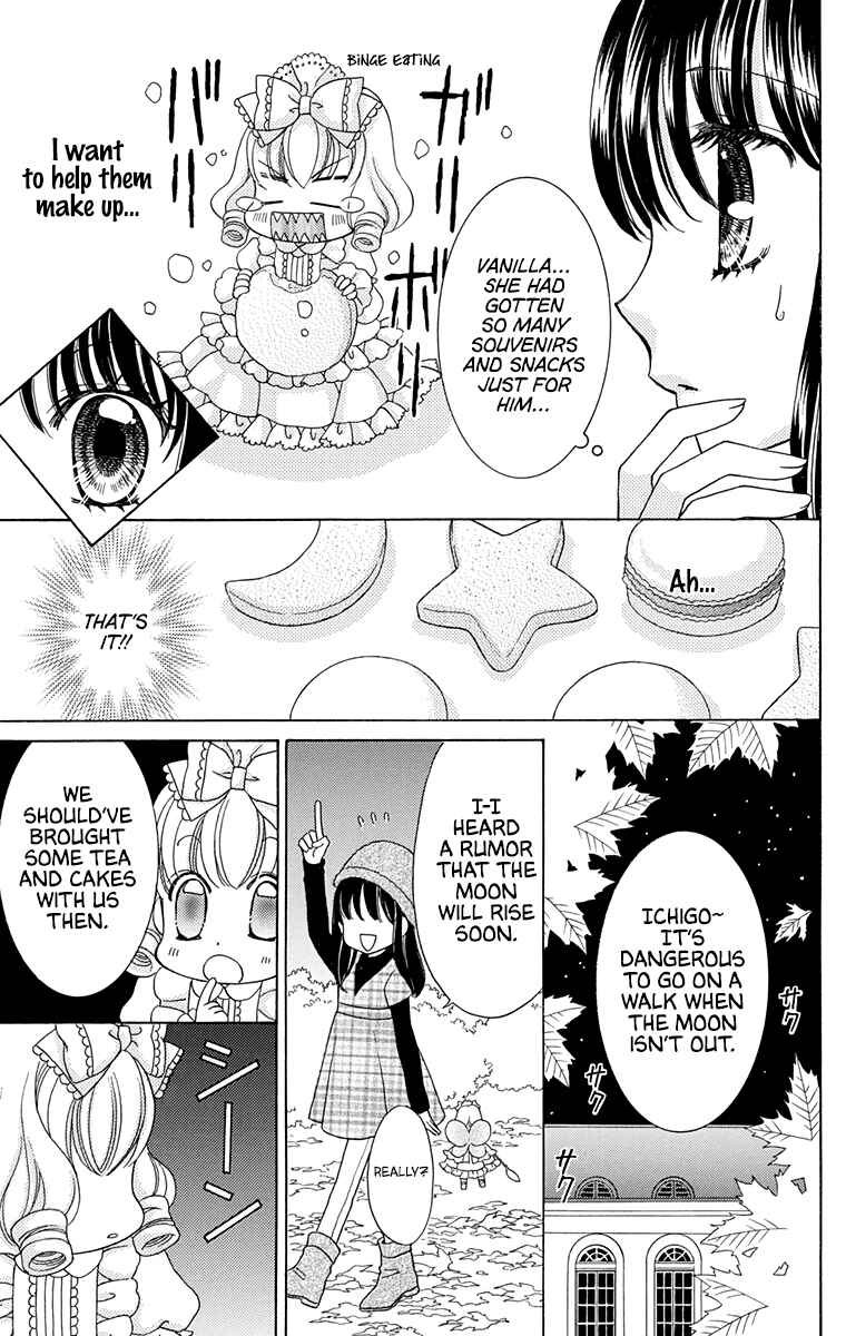 Chapter 36.5 - Page 6
