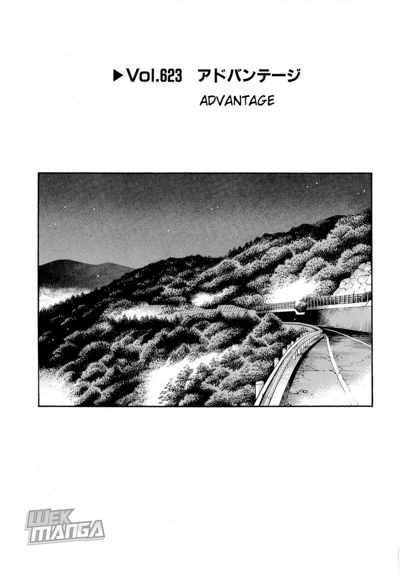 Chapter 623 - Page 1