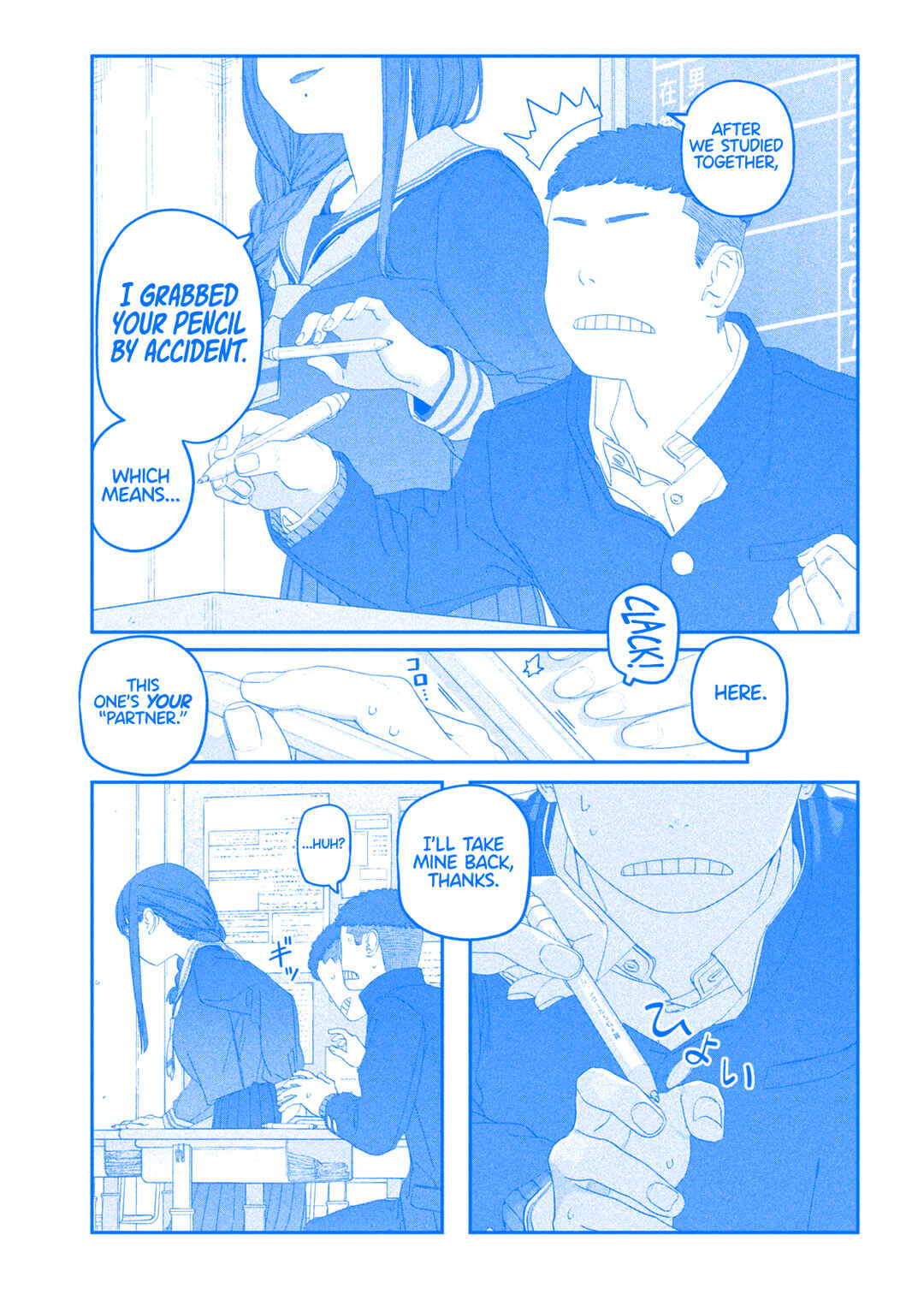 Chapter 120 - Page 12