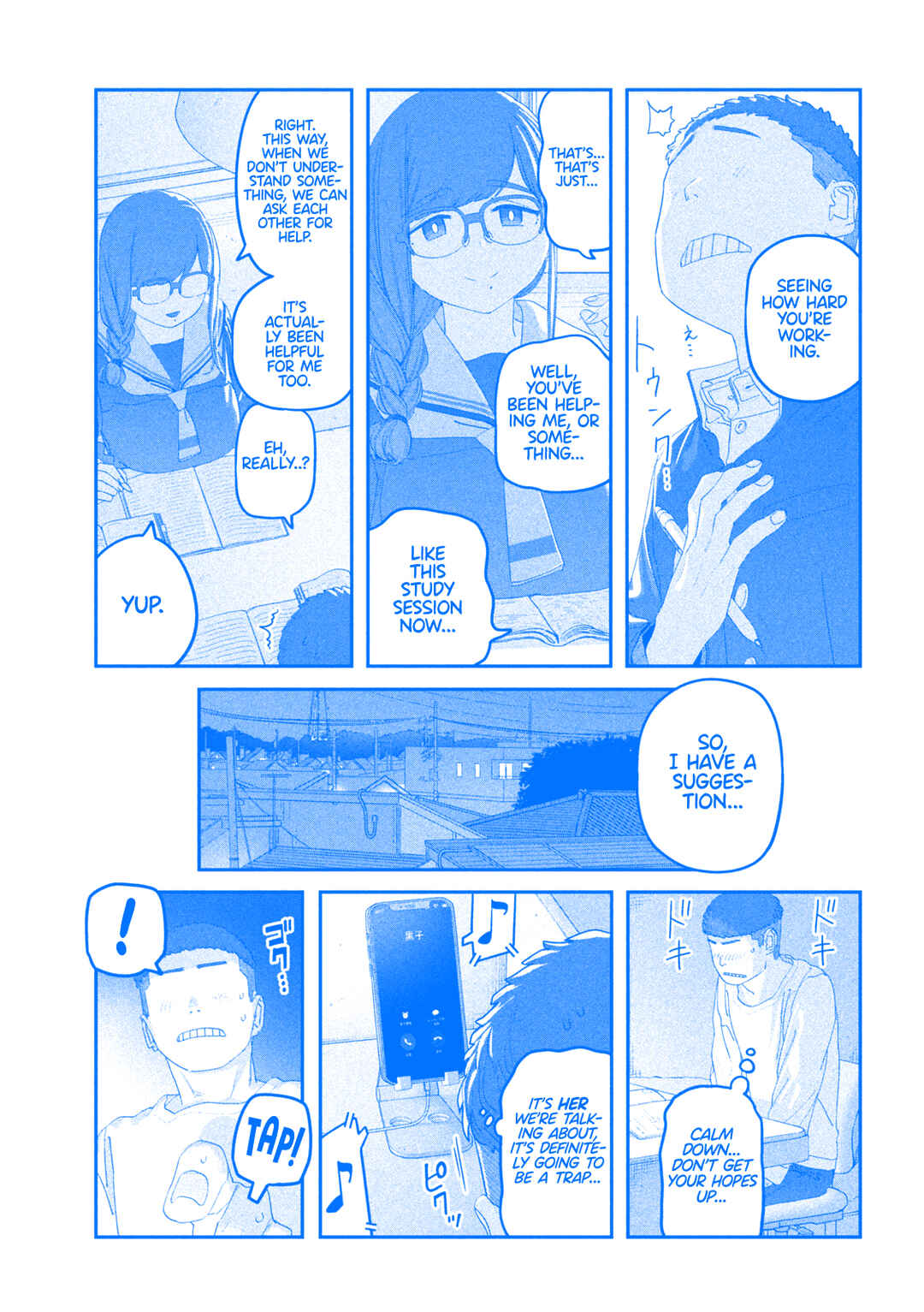 Chapter 120 - Page 6