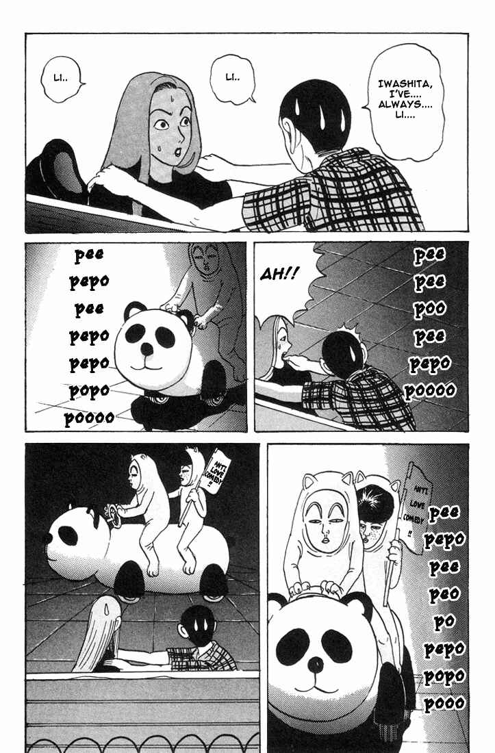 Chapter 17 - Page 17