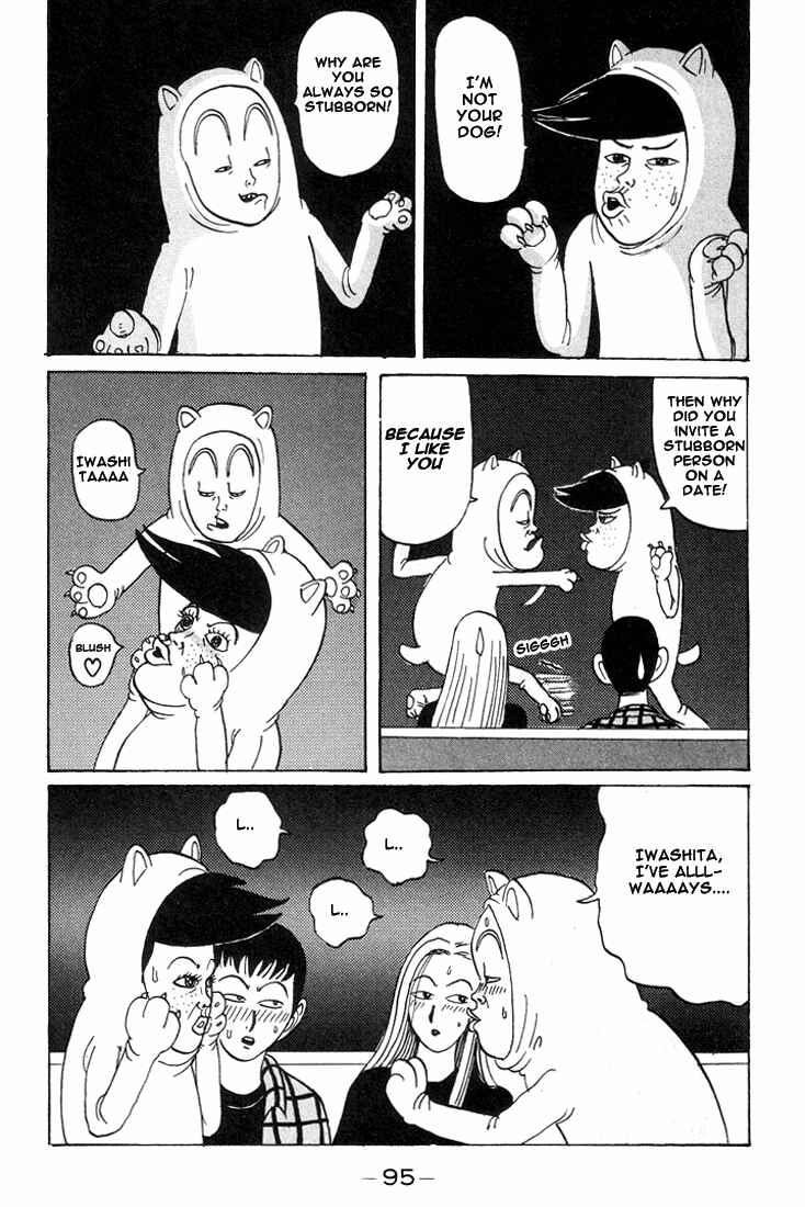 Chapter 17 - Page 18