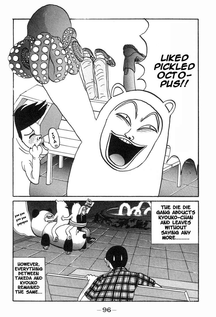 Chapter 17 - Page 19