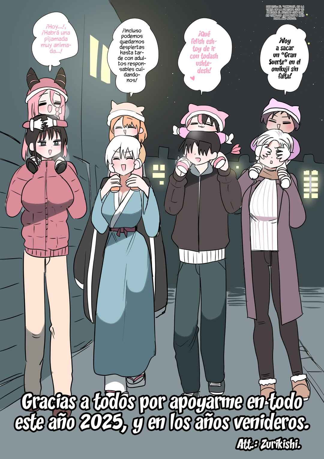Chapter 346 - Page 3