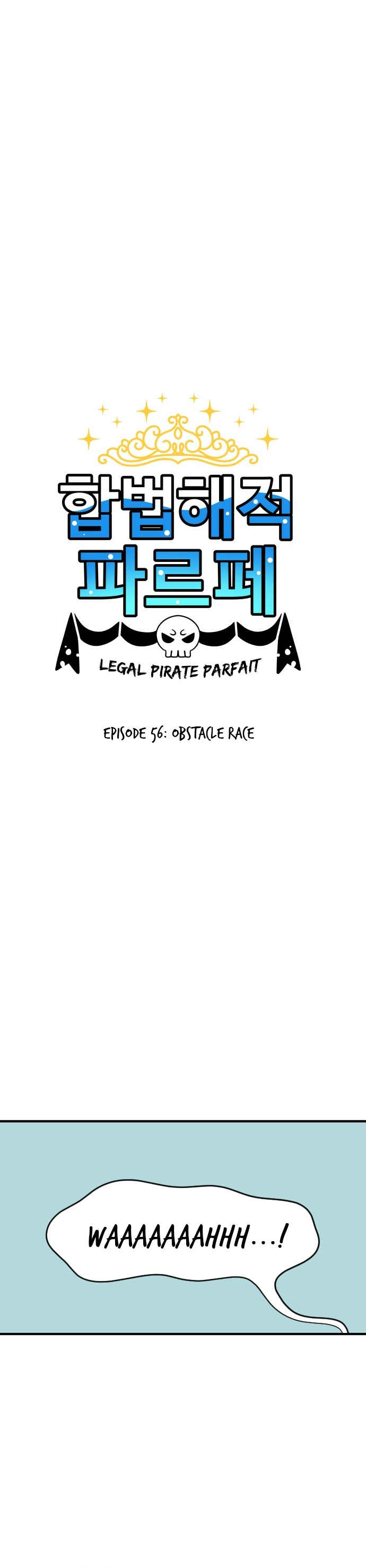 Chapter 56 - Page 1
