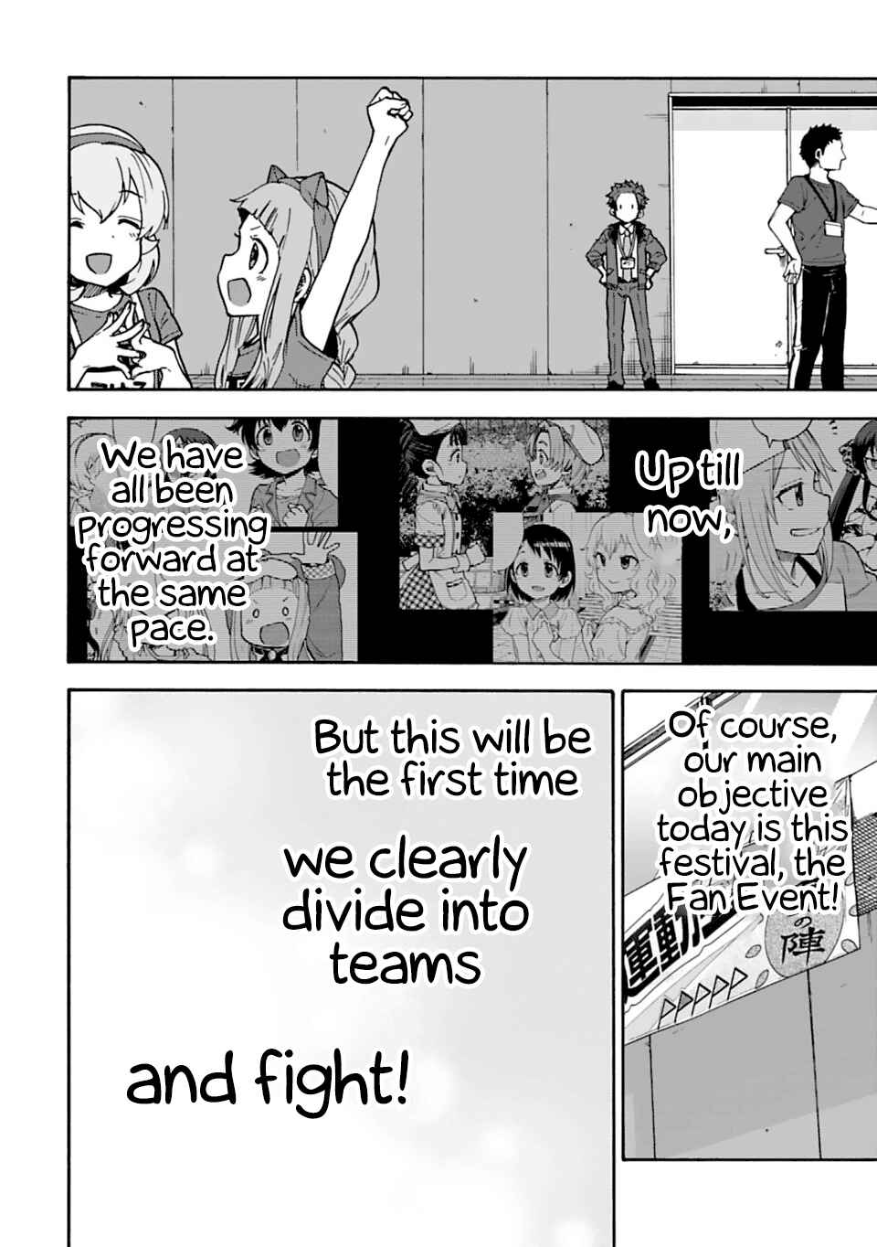 Chapter 55 - Page 14