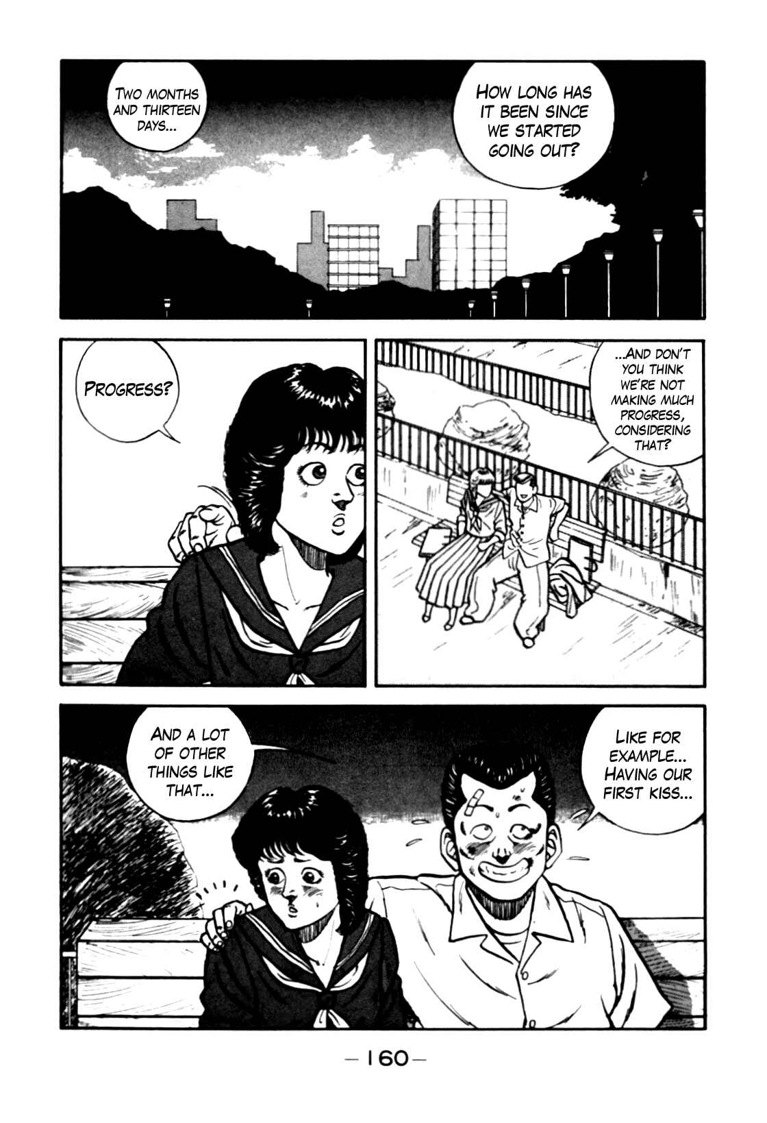 Chapter 81 - Page 16