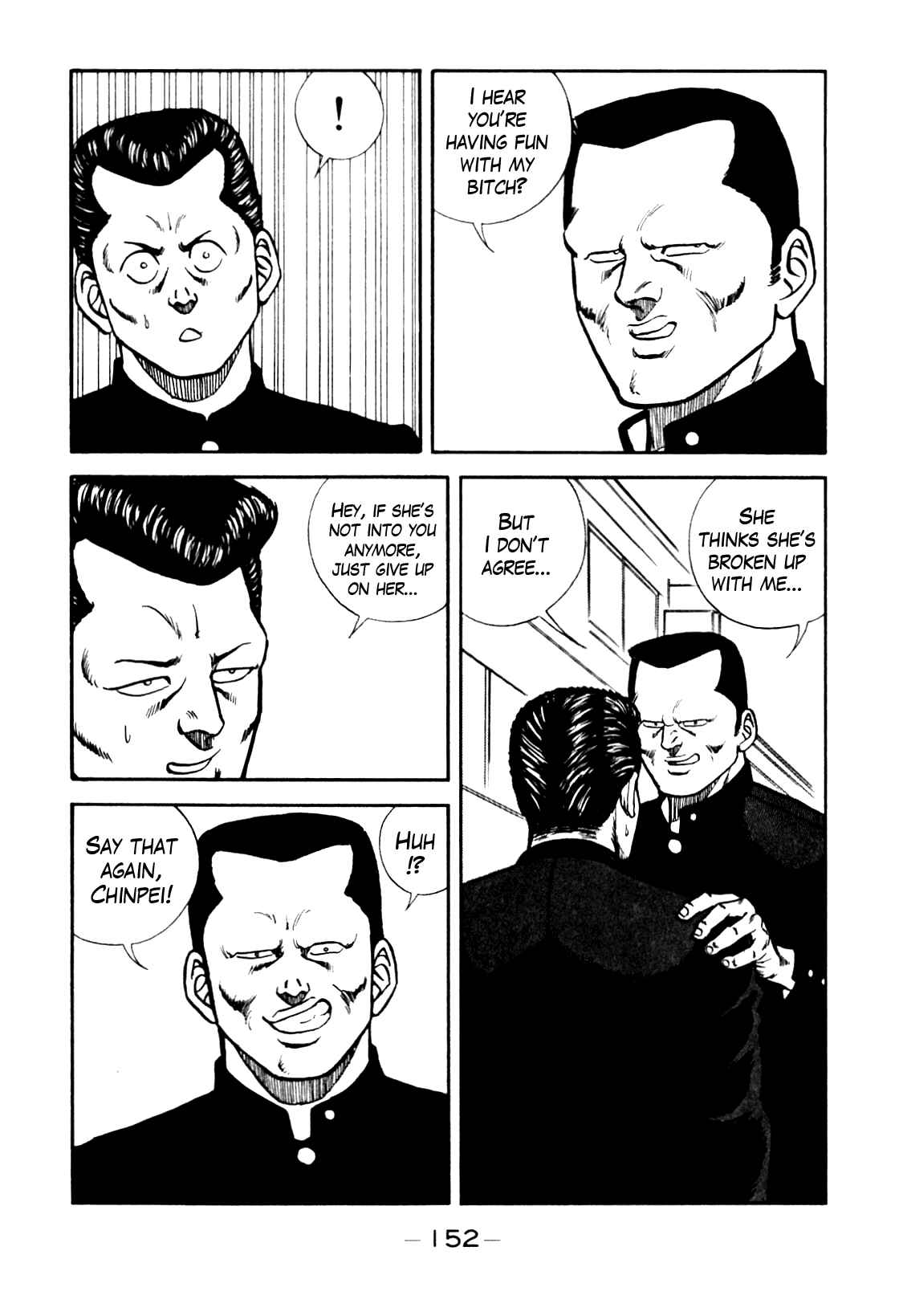 Chapter 81 - Page 8