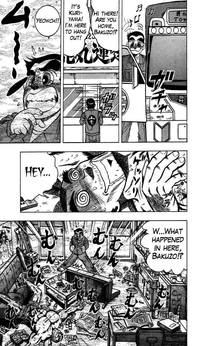 Chapter 6 - Page 3