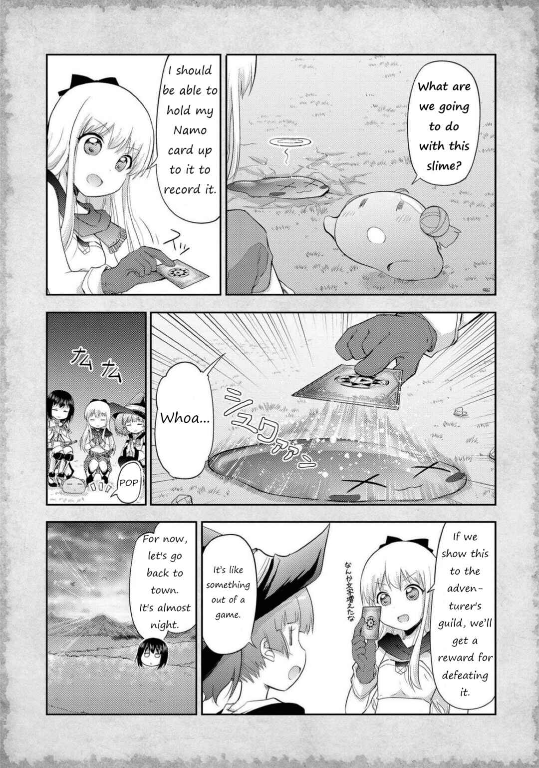 Chapter 6 - Page 2