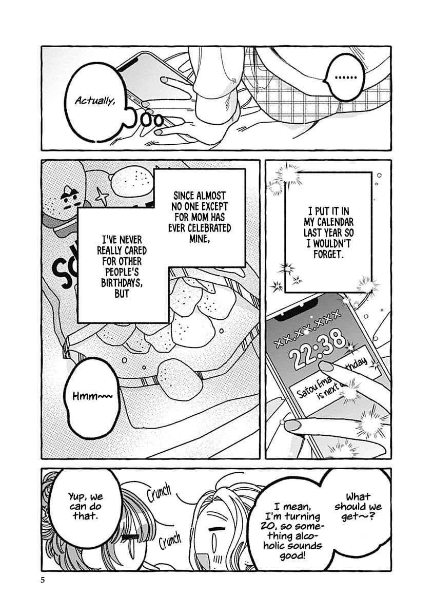 Chapter 4.5 - Page 5