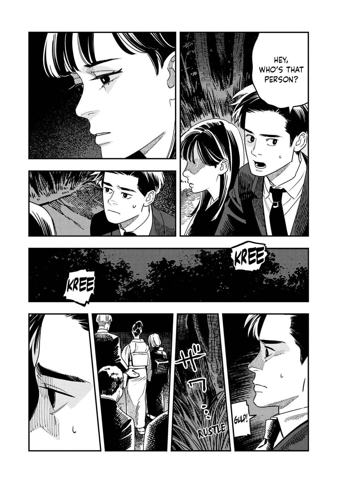 Chapter 2 - Page 14