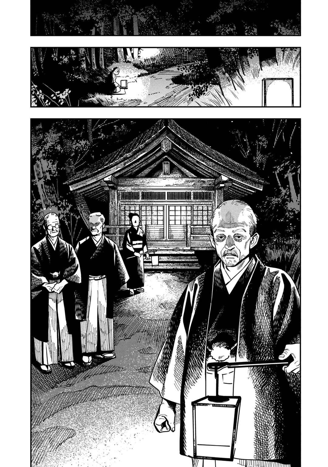Chapter 2 - Page 15