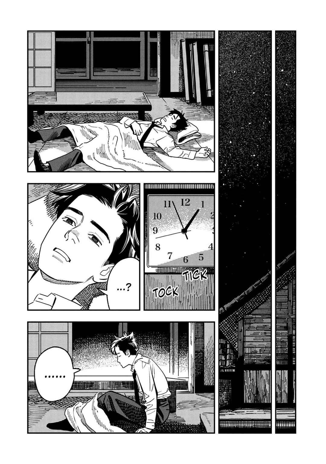 Chapter 2 - Page 6