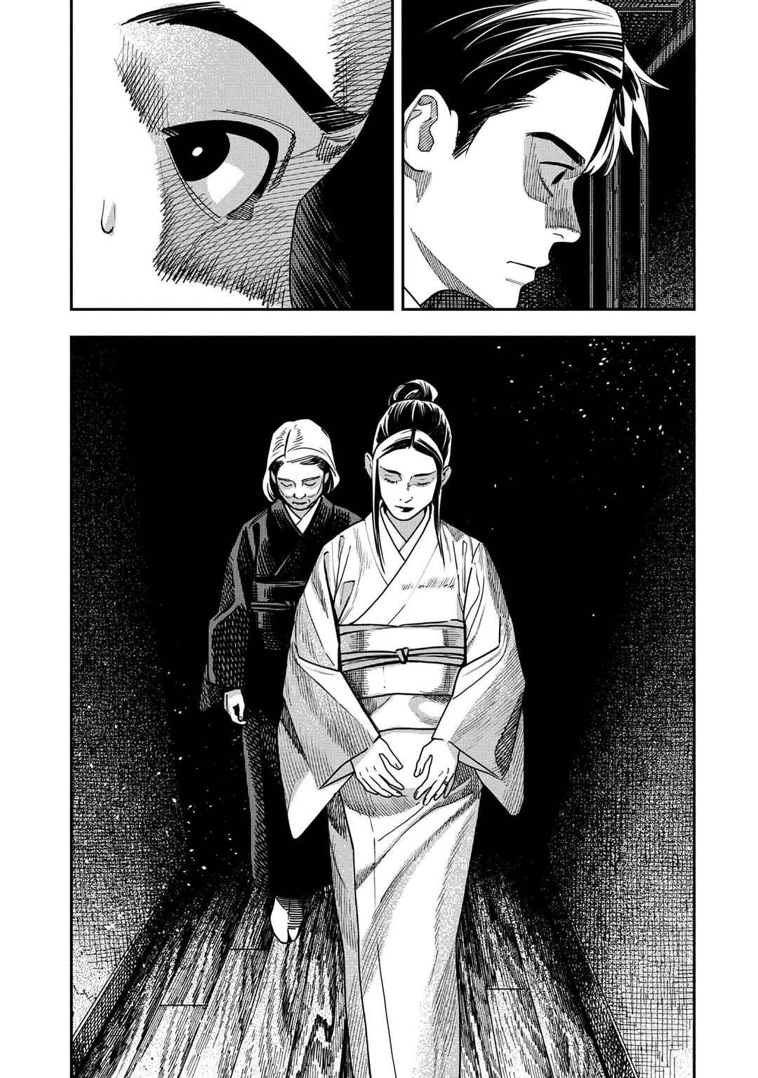 Chapter 2 - Page 9